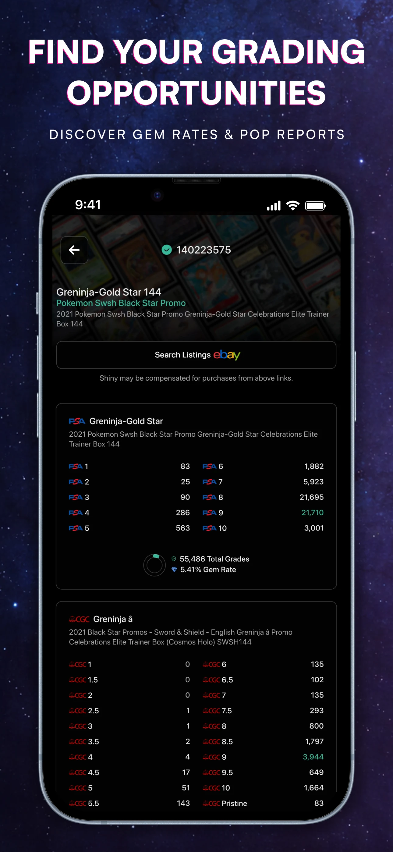 Shiny: TCG Card Scanner screenshot